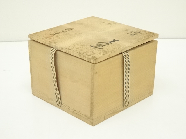 市野信水 丹波 茶器 茶碗 共箱 ys7085080; 宗sou 丹波焼 市野信水造 天目茶碗（共箱）【道】 : お